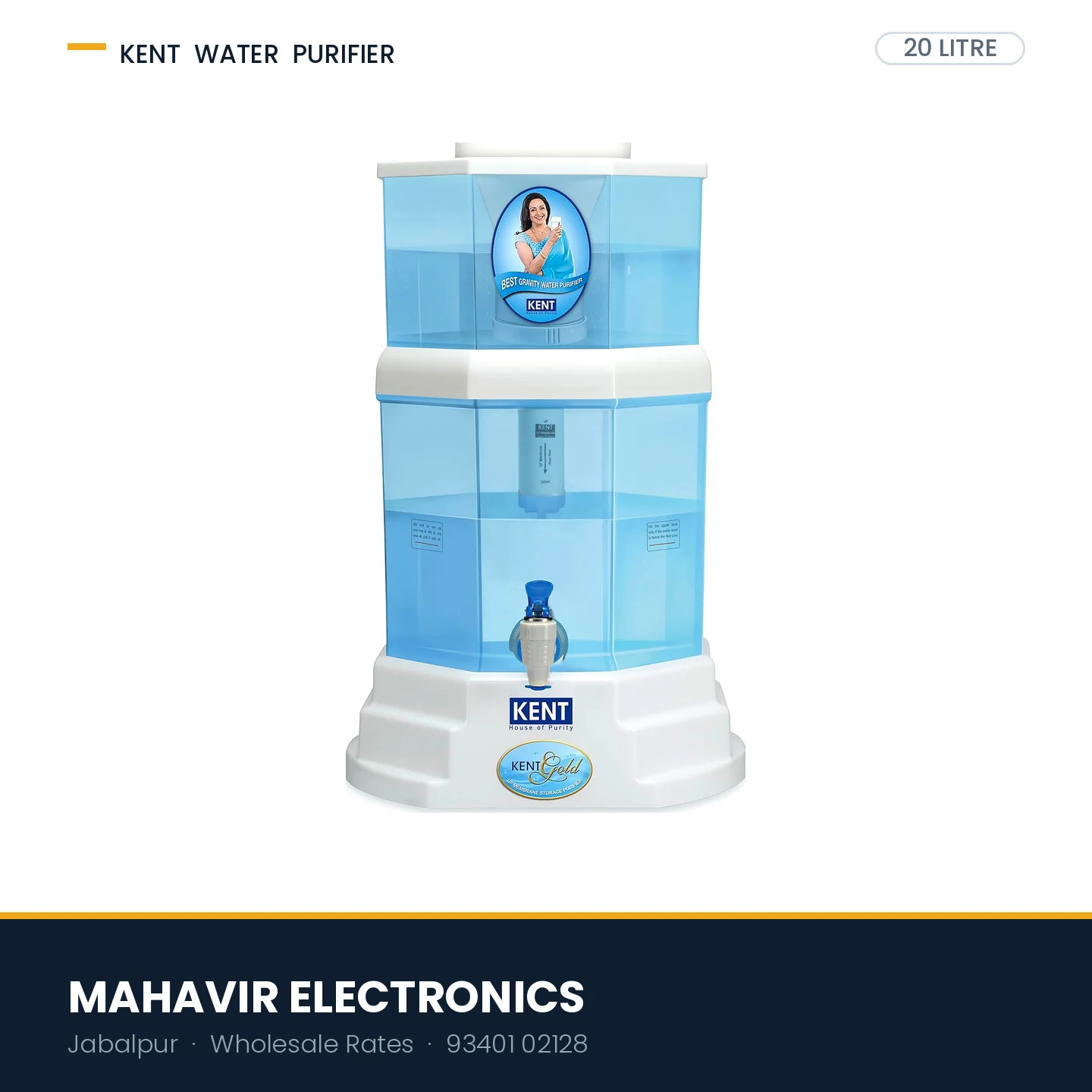 KENT Gold 20 Litre Gravity Based UF Water Purifier