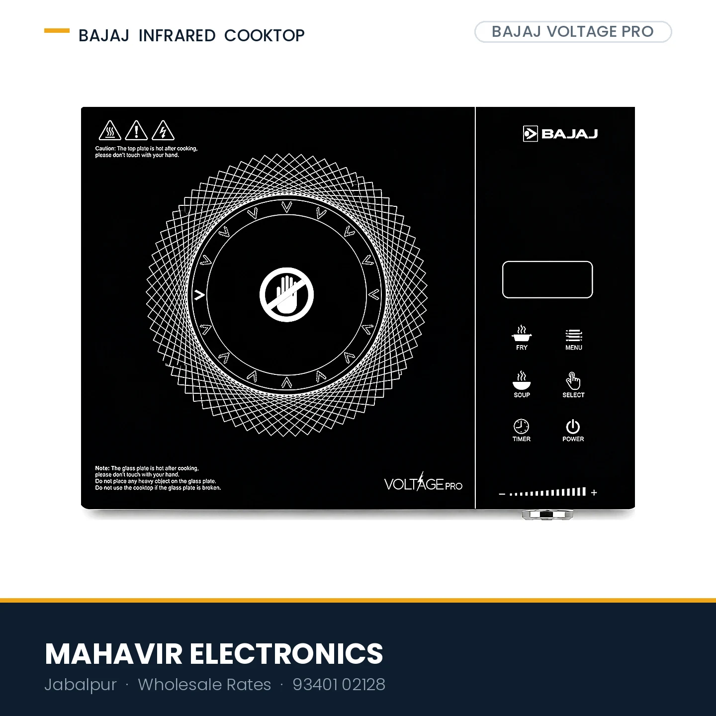Bajaj IRX 220F Infrared Cooktop 2200W (Har Bartan Chale, BBQ Grill + 2 Seekh)